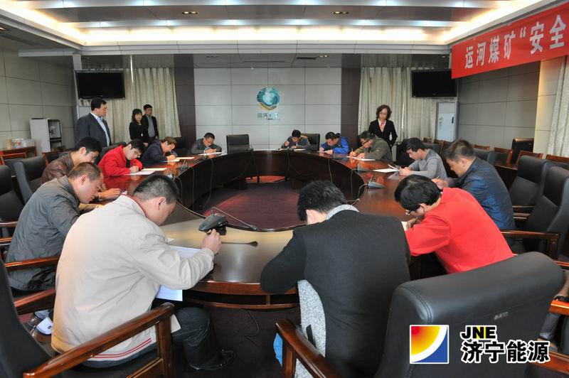 运河煤矿：“安全预想”知识竞赛选拔阶段比赛顺利进行