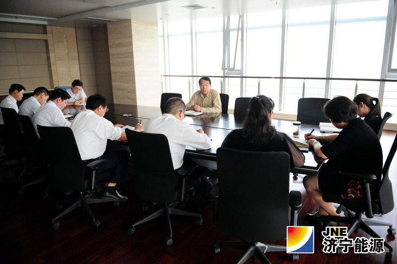 乔志猛主持召开集团公司党群部门第四季度工作会议