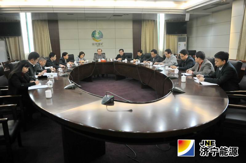 运河煤矿召开党委理论中心学习组专项学习暨警示教育活动