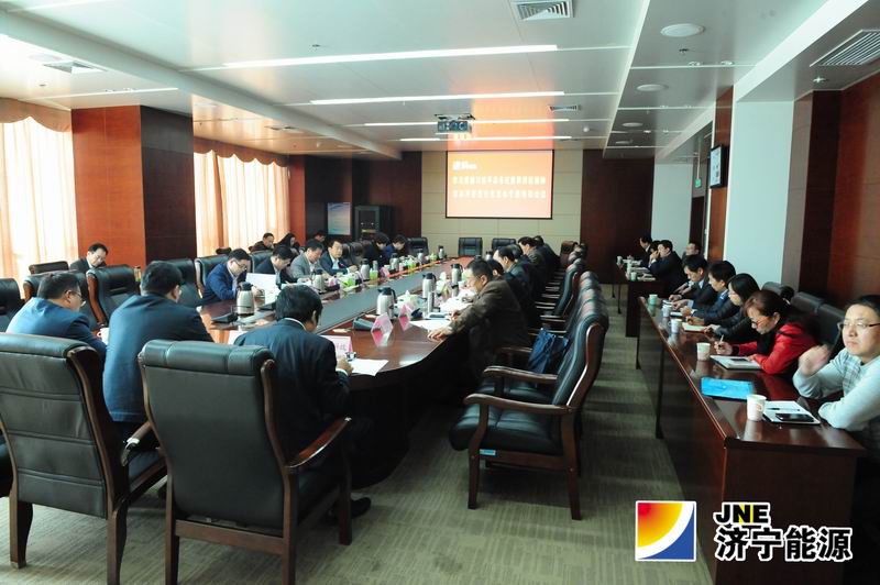 集团公司召开学习贯彻习近平总书记重要讲话精神切实开好民主生活会专题培训会议