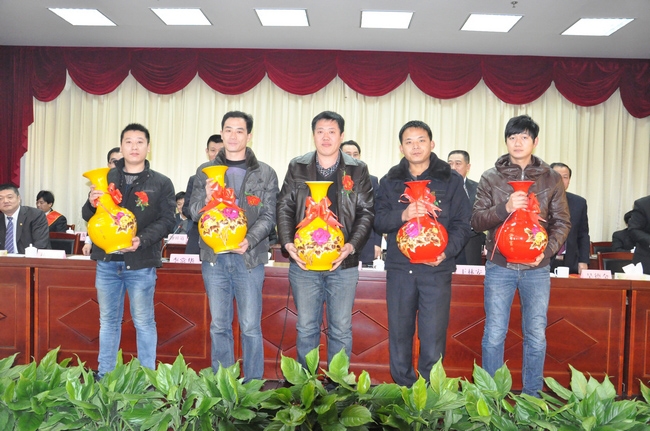 花园煤矿召开2012年度工作总结表彰大会