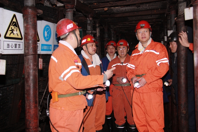 李合军总经理带队到太平煤矿进行开工验收