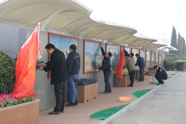 阳城煤电团委组织开展学雷锋活动