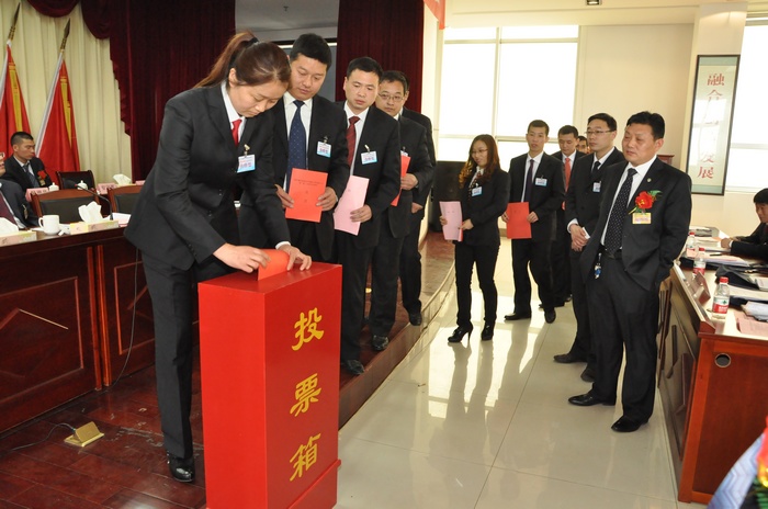 花园煤矿胜利召开二届一次职工代表暨工会会员代表大会