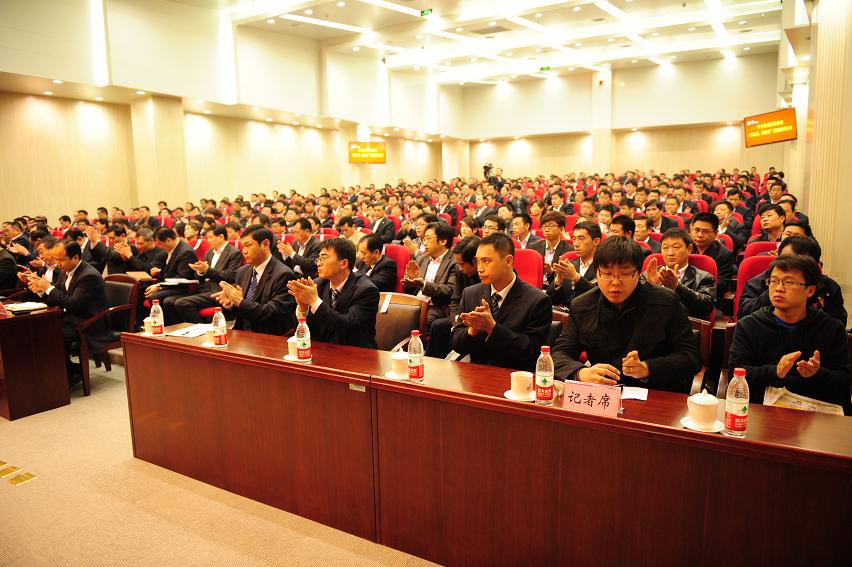 济宁能源发展集团举办“抓双基 保安全”班组建设论坛