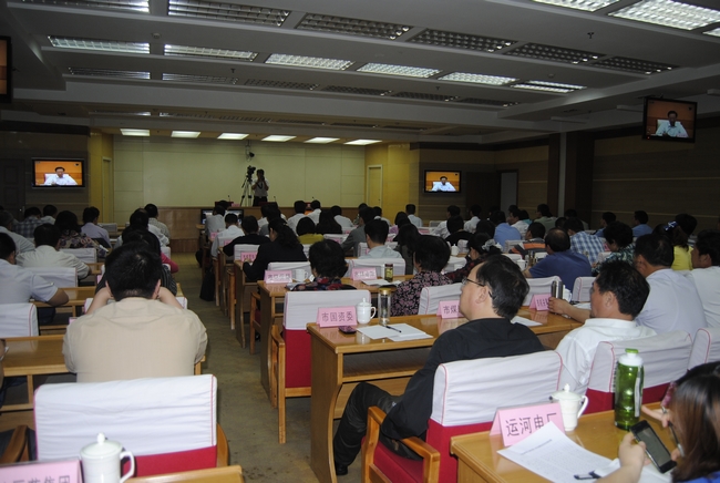 集团公司派员收看全省军队转业干部安置工作电视会议