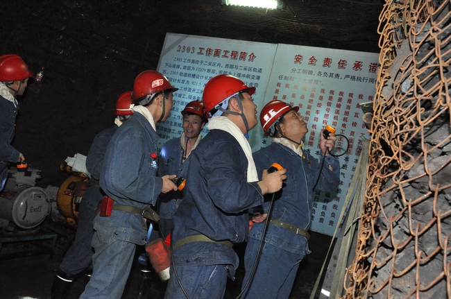 济矿集团总经理张广宇到花园煤矿检查指导工作