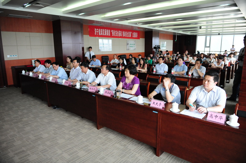 集团公司举办“强化安全基础 推动安全发展”主题安全演讲比赛