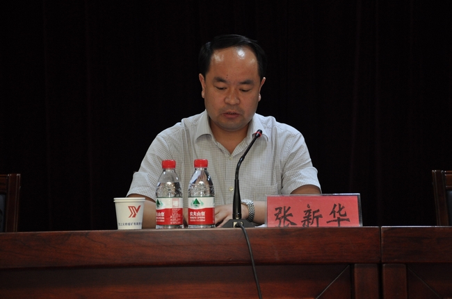 义桥煤矿召开6月份安全例会：强化责任 狠抓落实 确保上半年时间过半任务过半