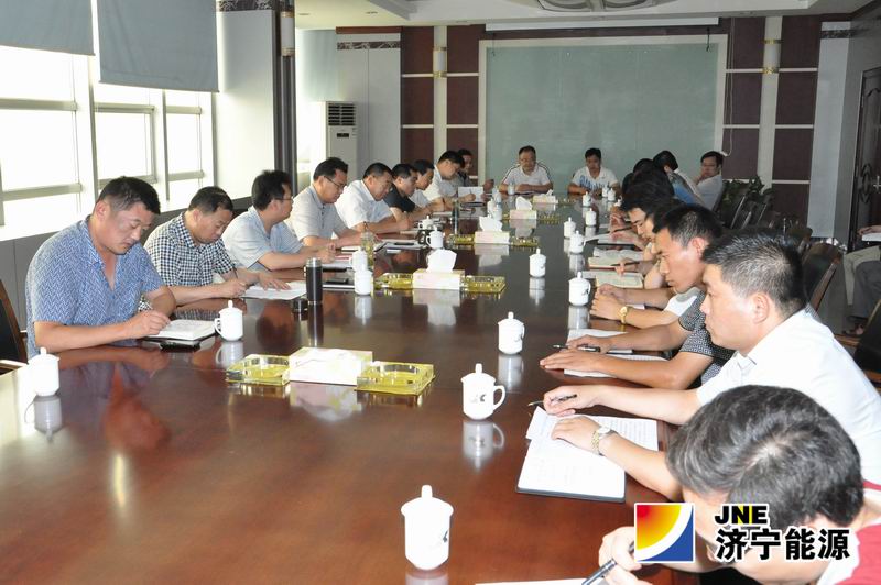 花园煤矿召开2013年上半年工作总结会议