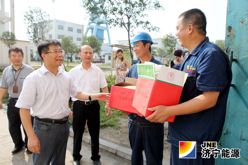 阳城煤矿清爽度夏有“凉方”