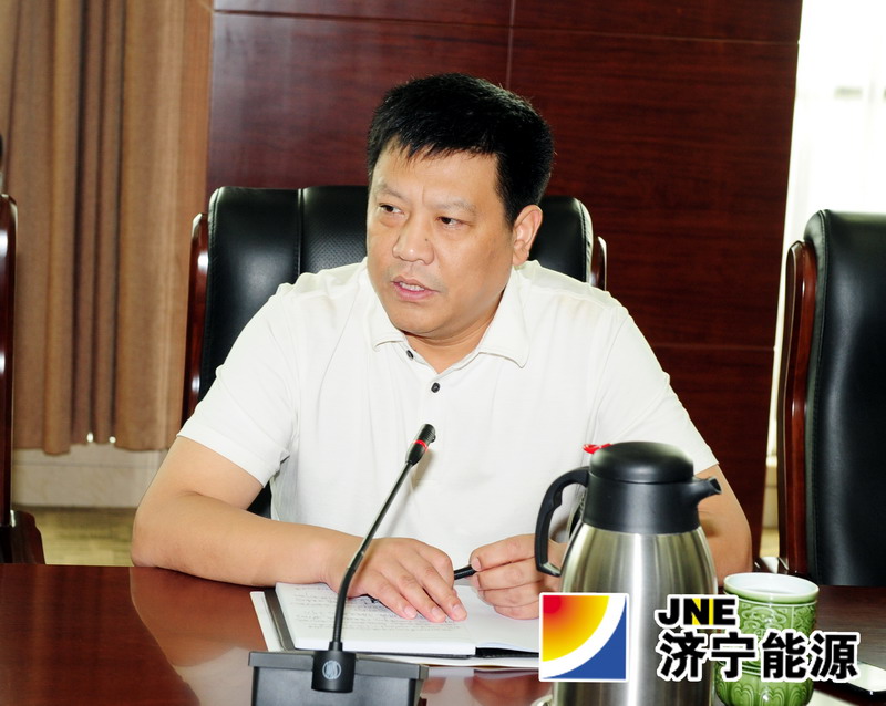 济矿集团召开八月份生产经营调度会