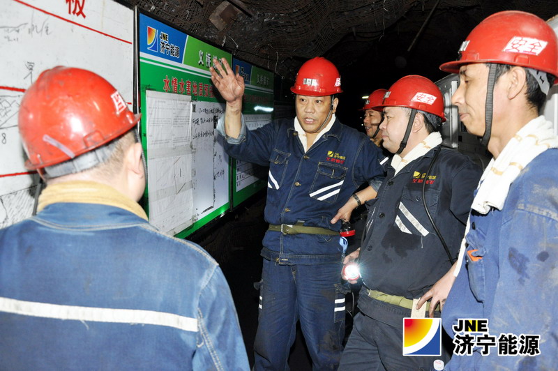 张广宇在义桥煤矿检查指导工作时要求：减少放炮环节   落实放炮措施