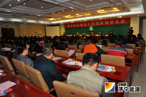 运河煤矿“法制知识宣传”进矿区