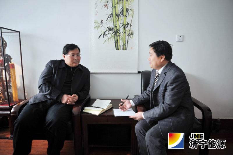 主动作为谋发展 真抓实干创辉煌——访济矿集团供销公司总经理徐兴奎