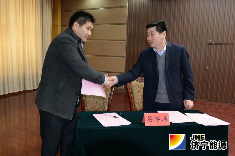 霄云煤矿召开2013年度总结表彰大会