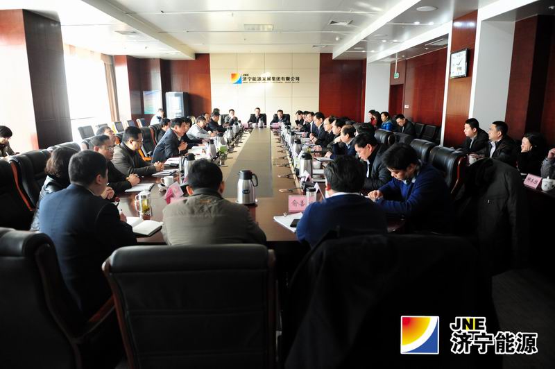 济矿集团召开2014年全面预算工作会议