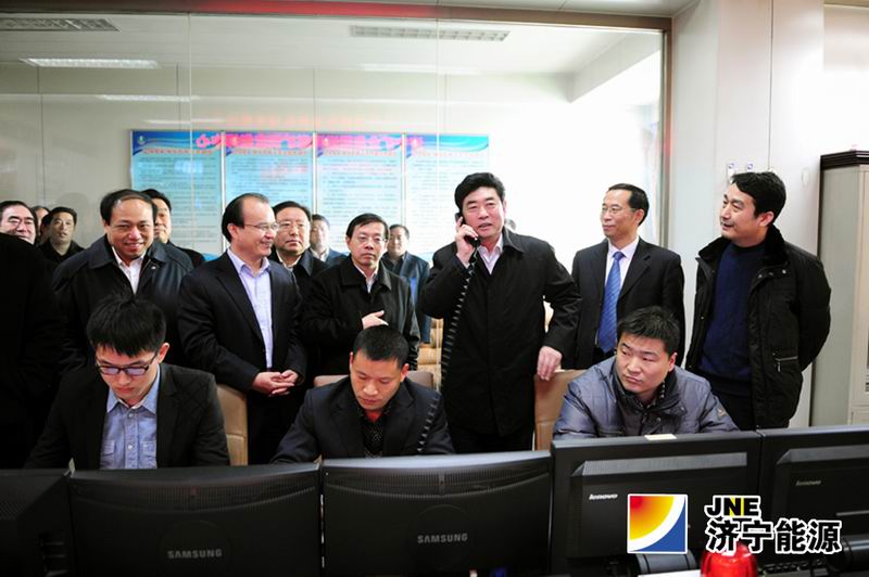 邓向阳到运河煤矿视察安全生产工作