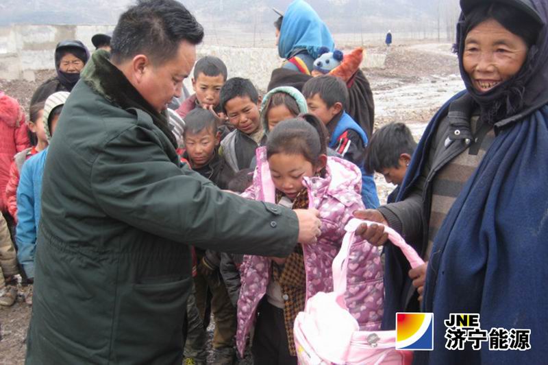 运河煤矿职工捐赠衣物送达四川凉山州