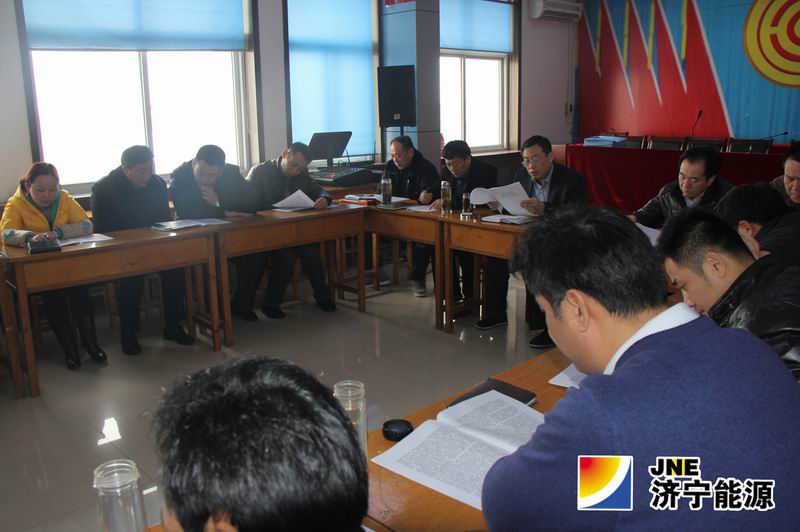 落陵支护厂：如火如荼开展会议精神宣贯活动