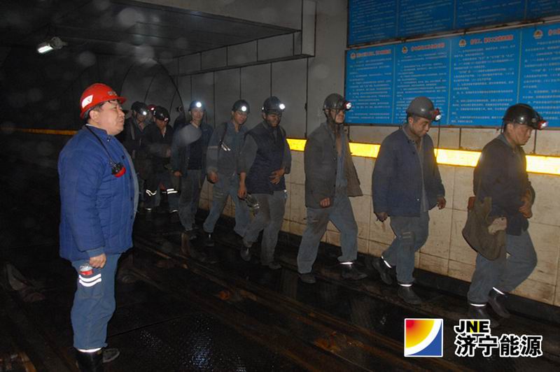 霄云煤矿成功进行2014年水灾应急演练