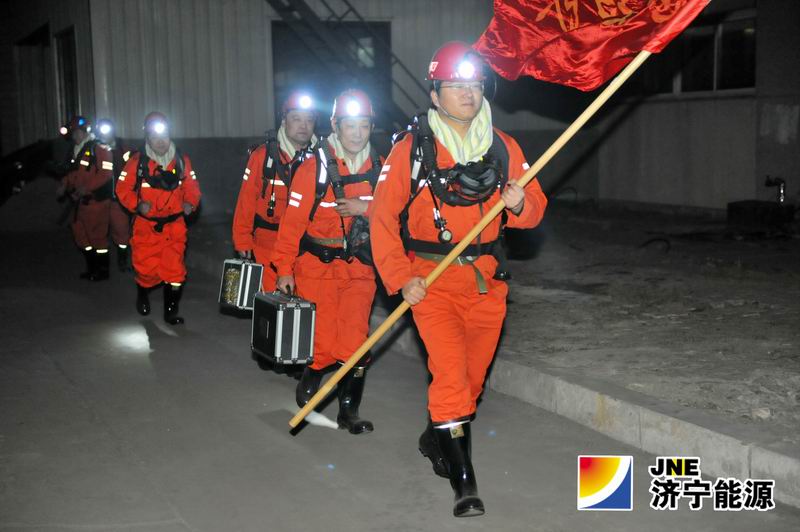 运河煤矿成功开展煤尘爆炸应急预案演练