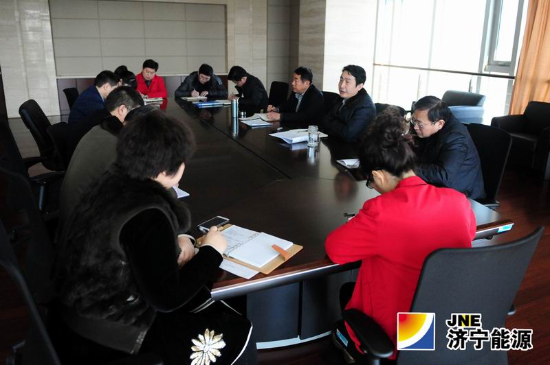 集团公司党群部门召开2014年度工作会议