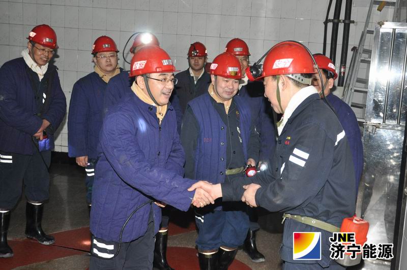 王宏伟春节前夕到义桥煤矿走访慰问