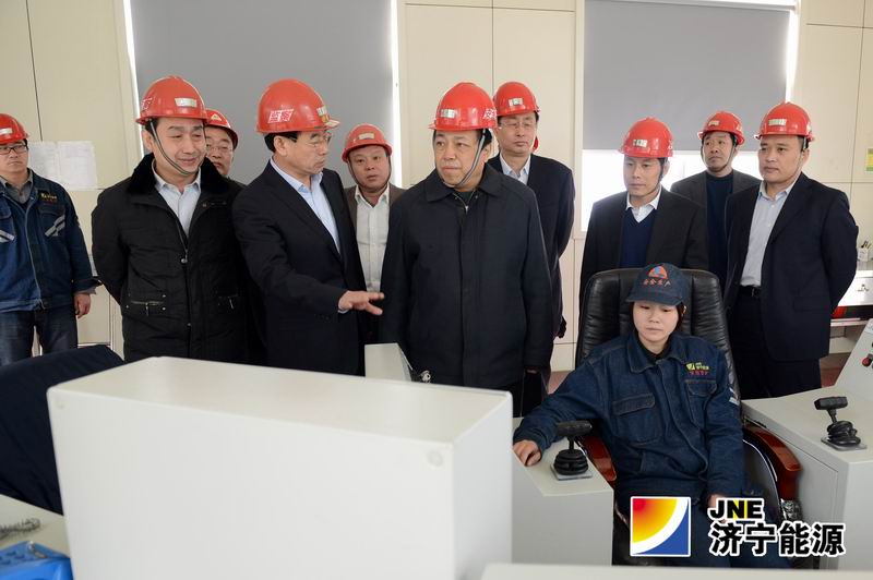 全市煤炭工作会议在安居煤矿召开