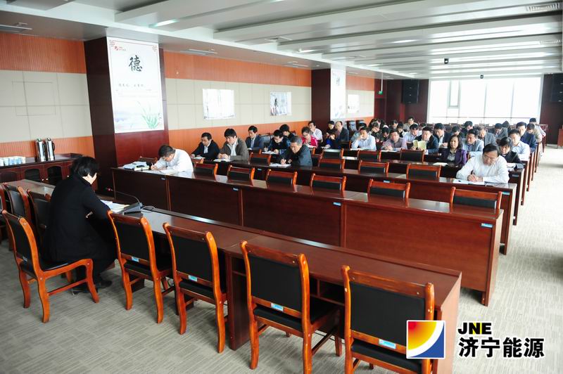 集团公司机关组织开展第二次集中学习活动