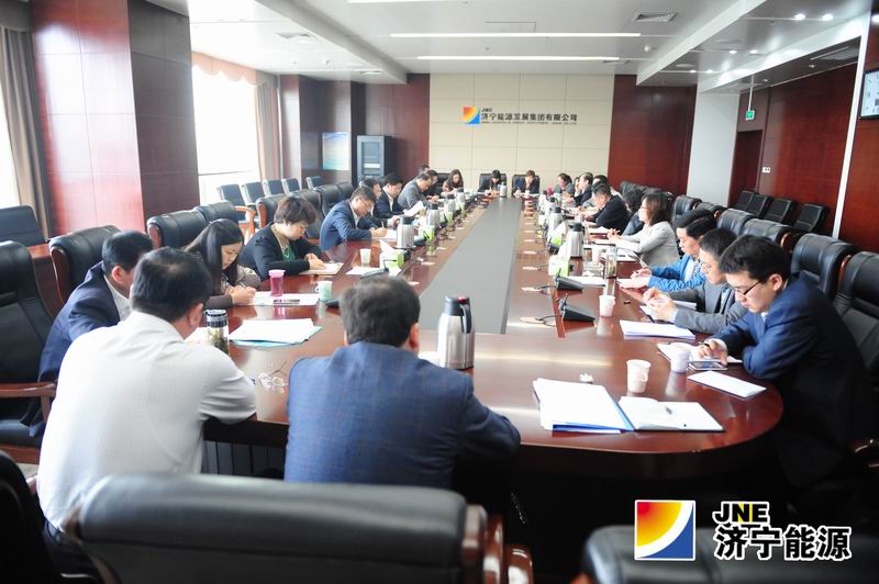 集团公司工会对开展党的群众路线教育活动进行安排部署