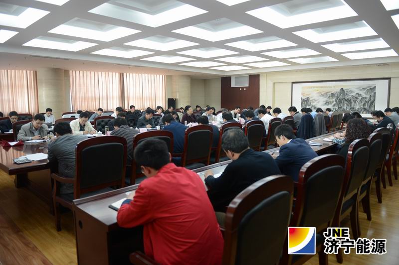 集团领导莅临安居煤矿参加一季度经济活动分析会