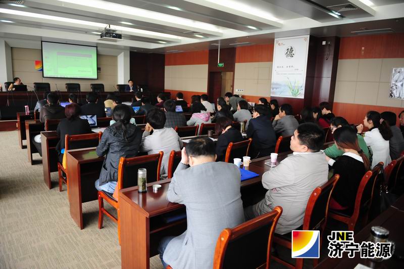 济矿集团举办新浪潮财务系统实机操作培训课