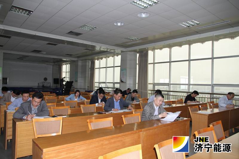 鲁泰煤业公司组织机关中层管理人员进行党纪法规集中测试