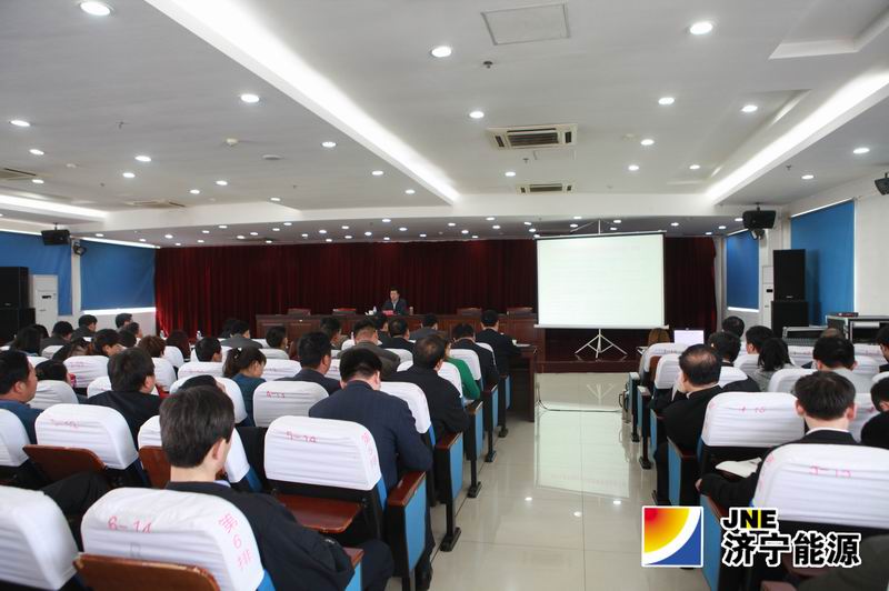 阳城煤电党委书记讲党课 强化党的群众路线教育