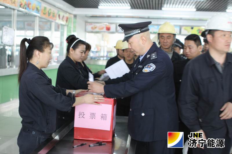 济矿民生煤化开展测评活动拉开人事制度改革序幕