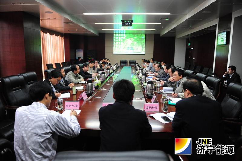 张广宇主持召开企业管理座谈会