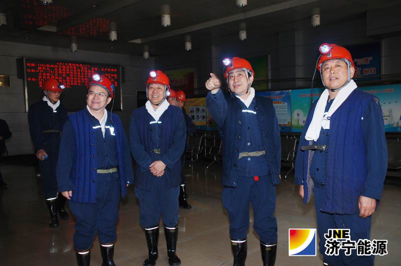 市委第六督导组到运河煤矿调研