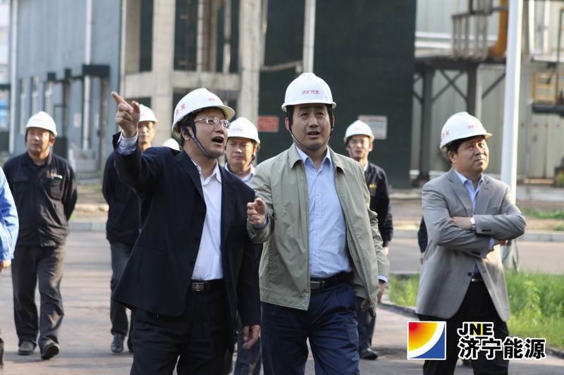 虢洪增到济矿民生煤化公司调研
