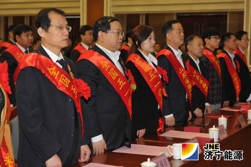 赵光明被授予全国五一劳动奖章