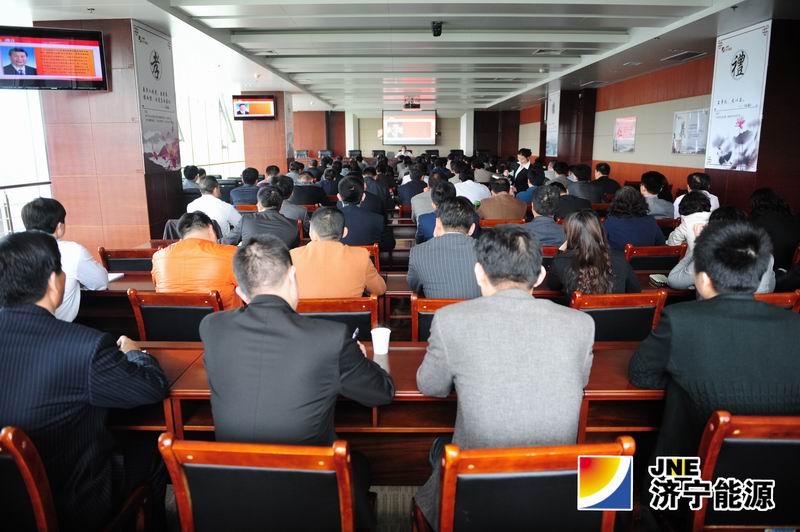 集团公司举办基层党支部书记培训讲座