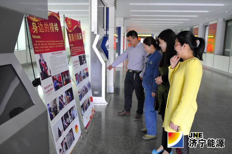 “身边榜样 青春风采” 优秀青年展板在各企业巡回展出
