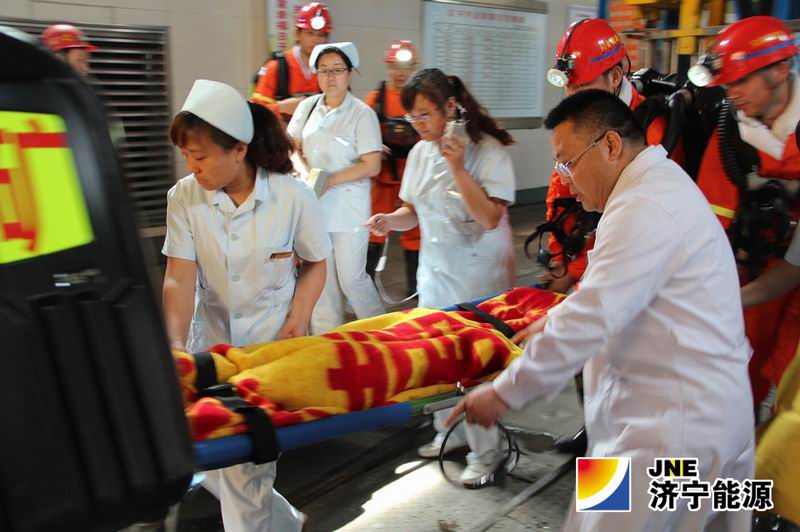 太平煤矿成功举行综合应急预案演练
