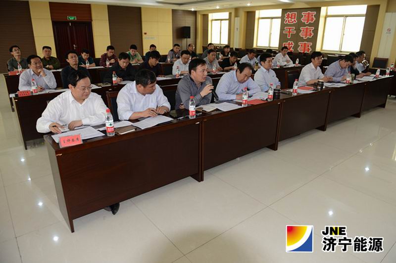 霄云煤矿公开公平竞争上岗