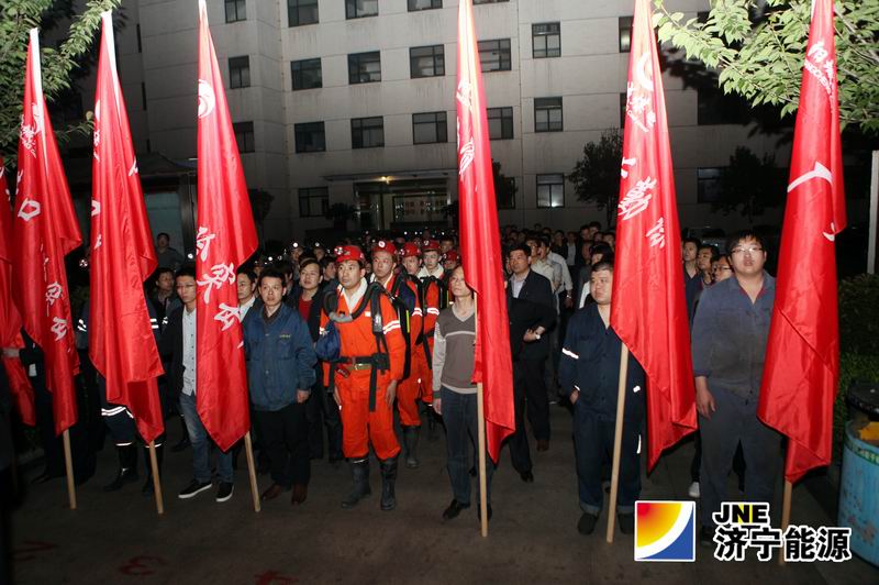 阳城煤电组织雨季水灾抢险及井下停产撤人演练