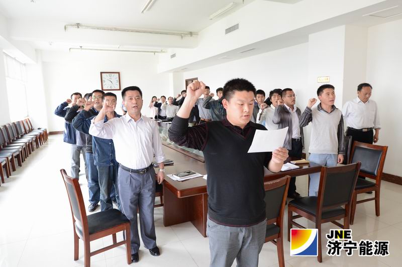 安居煤矿青工：许下“齐心协力共渡难关”誓言