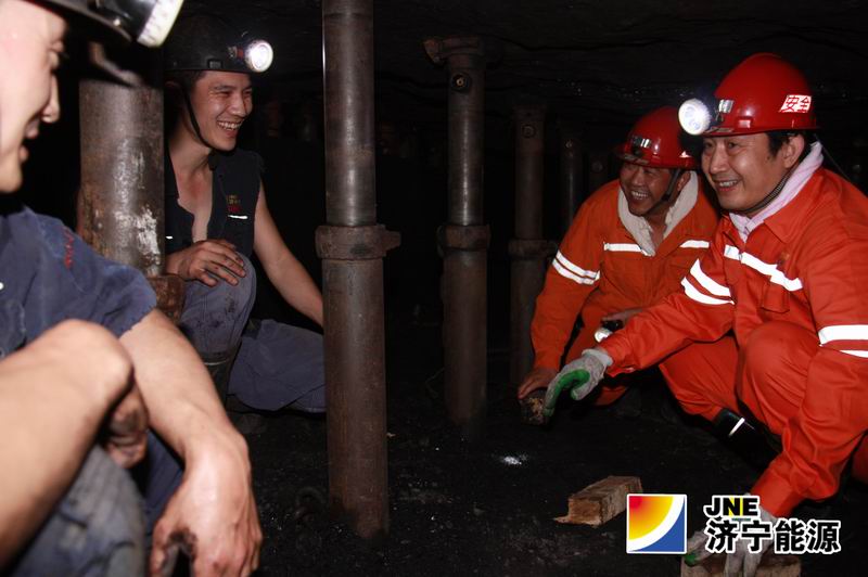 虢洪增在太平煤矿调研时指出：认清形势增信心 抓好安全促发展