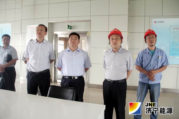 单县县长穆杰到鲁泰煤业公司考察交流