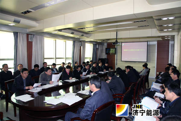 义桥煤矿认真学习贯彻集团公司张广宇总经理讲话精神