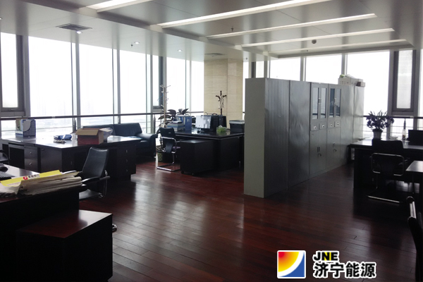 九矿置业节支降耗在行动